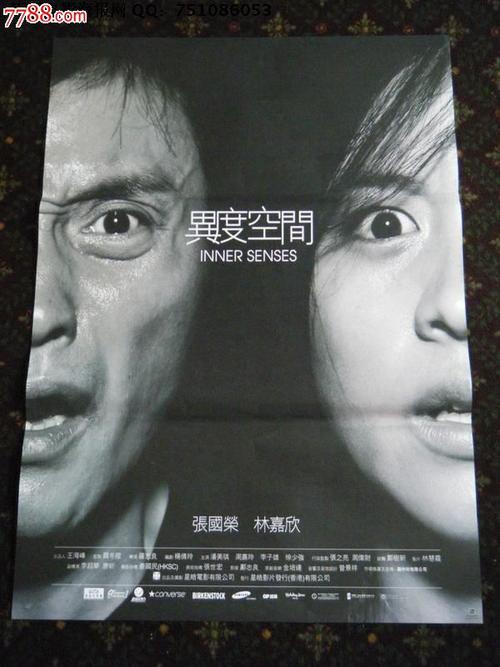 哪里可以办塞内加尔身份证